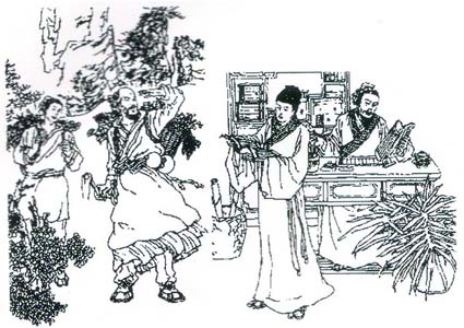 七年之病，求三年之艾