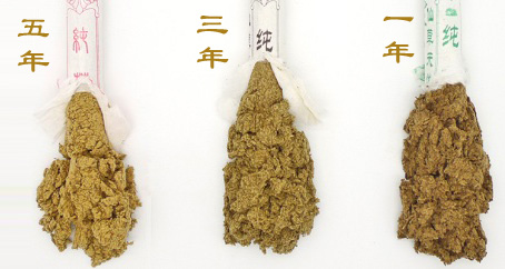 艾條一年，三年，五年的區(qū)別？
