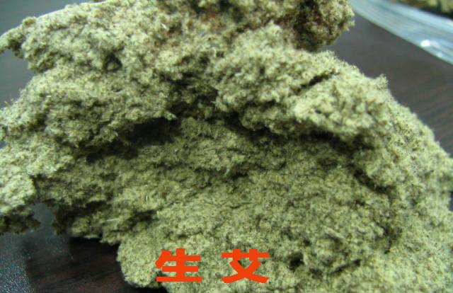 點(diǎn)擊將在新窗口查看全圖 艾灸療法,艾草泡腳,生艾絨