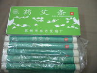 純艾灸條和中藥艾灸條的區(qū)別在哪里？