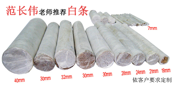 點擊將在新窗口查看全圖