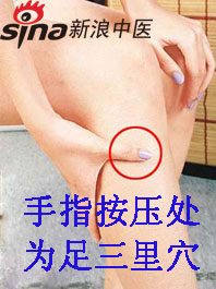 手腳冰涼怎么辦？艾灸給你暖身